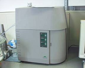 Particle size analyzer